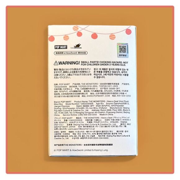 Pop Mart The Monsters Have A Seat Labubu Sisi Confirmed - Picture 10 of 16